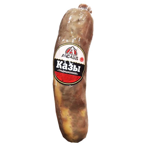 Andalus qazi 285 gr
