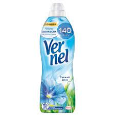 Vernel 910 ml