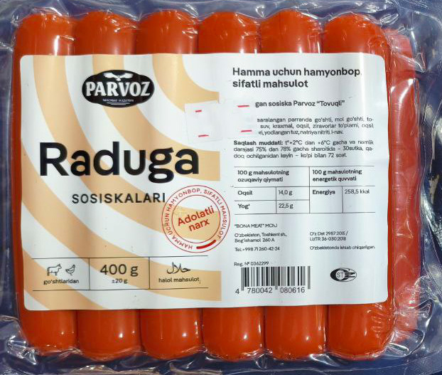 Parvoz raduga 400 gr
