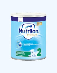 Nutrilon <2> 400 gr