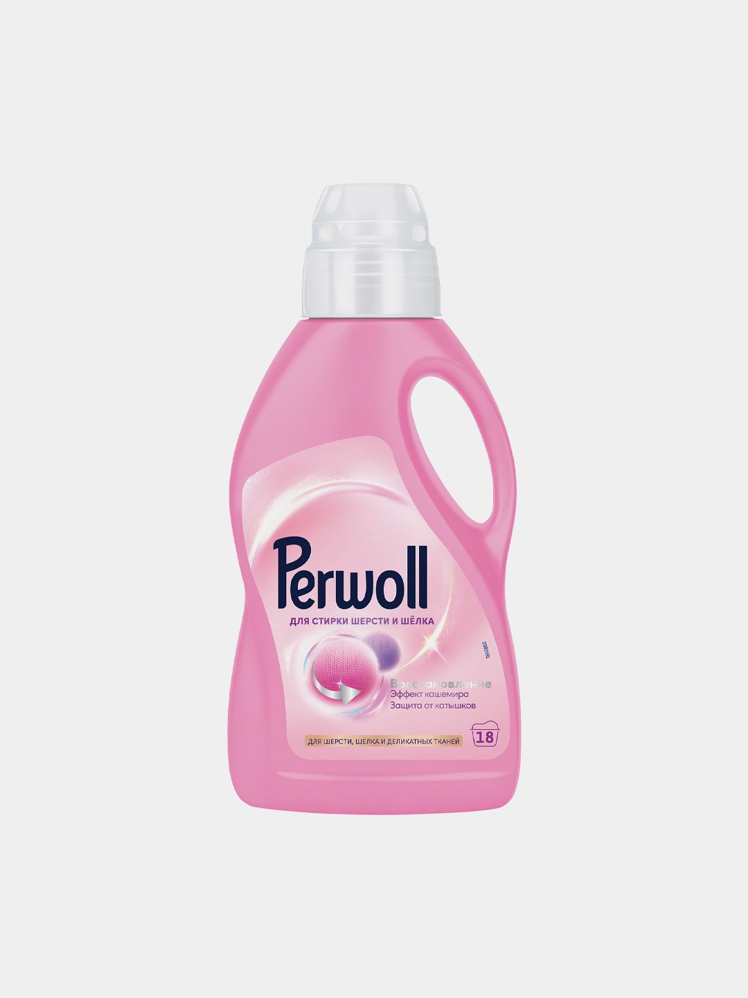 Perwoll 1 L