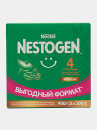 Nestogen <4> 900 gr