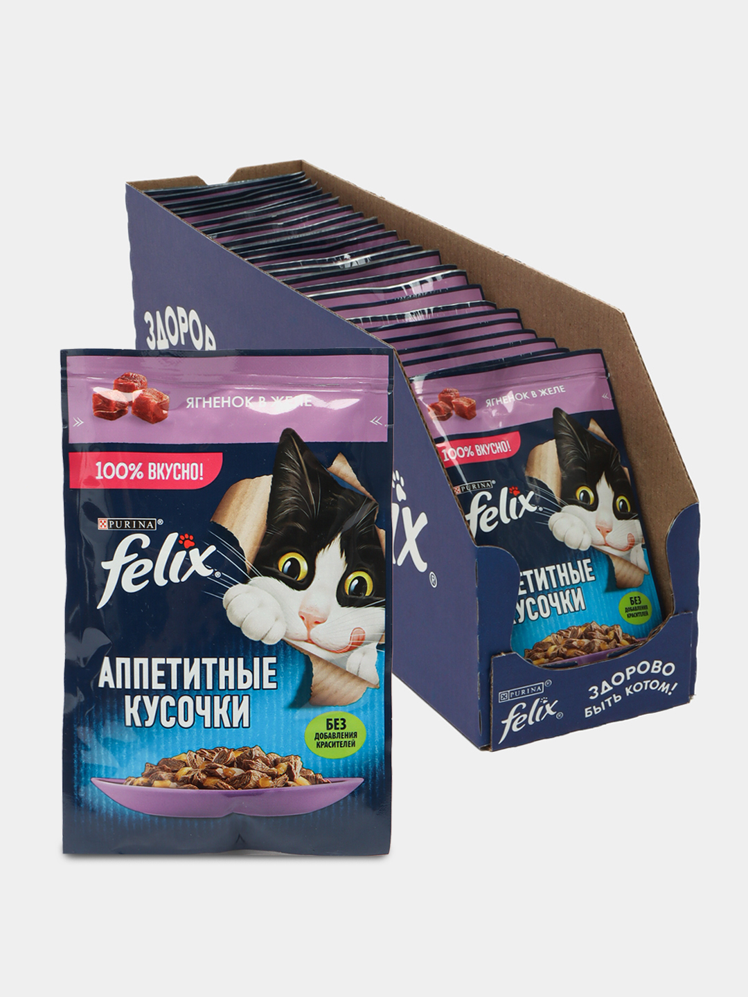 Mushuklar ovqati Feliix jeledagi qo'zichoq 75 gr