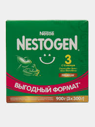 Nestogen <3> 900 gr