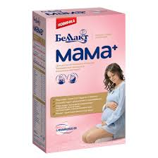 Bellakt MAMA